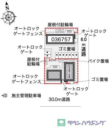 レオパレス和の物件内観写真